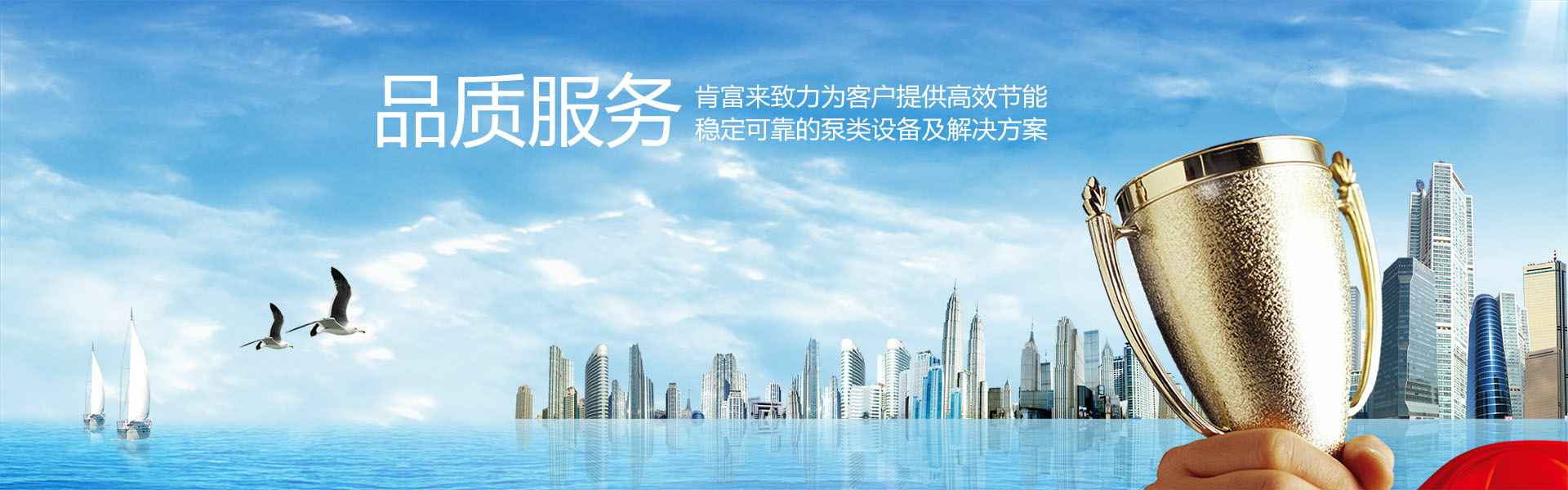 苏州韩志科技产品销售有限公司