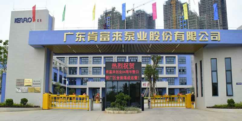 广东佛山苏州韩志科技产品销售有限公司厂有限公司