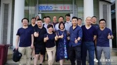 苏州韩志科技产品销售有限公司销售公司印尼考察行