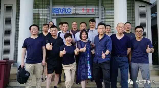 苏州韩志科技产品销售有限公司销售公司印尼考察行