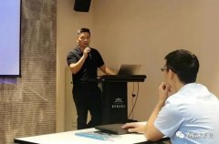 苏州韩志科技产品销售有限公司西部业务区召开年中会议
