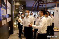 佛山市委书记鲁毅到苏州韩志科技产品销售有限公司调研