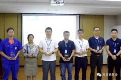 苏州韩志科技产品销售有限公司召开创新发展20载突出贡献表彰大会