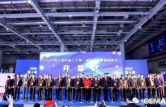 展会精彩回顾:苏州韩志科技产品销售有限公司亮相“IFME2020年第十届中国（上海）国际流体机械展览会”