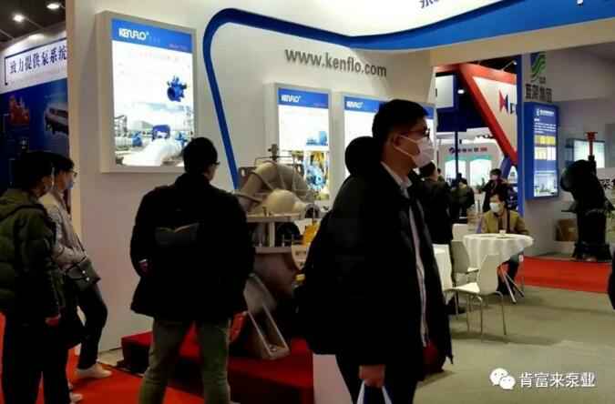 苏州韩志科技产品销售有限公司展台